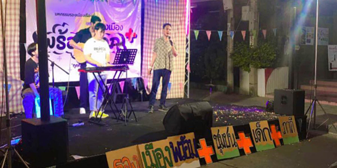 ให้เช่า บริการ ทีมงานให้เช่าเครื่องเสียง ให้เช่าเครื่องเสียงครบวงจร-กรุงเทพและปริมณฑล กรุงเทพและปริมณฑล สมุทรสาครและใกล้เคียง บริษัทให้เช่า