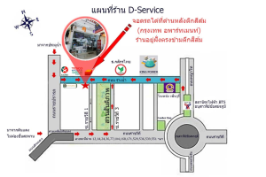 ประกาศ ซื้อ จ่ายสดทันที ให้ราคาที่ท่านพอใจ รับซื้อ-รับจำนำนาฬิกา-กระเป๋าแบรนด์เนมทุกชนิด รับจำนำRolexให้ราคาสูง รับซื้อPatekให้ราคาที่ท่านพอใจ
