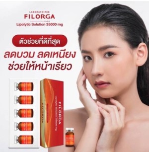 ประกาศ ขาย ขายโบท็อกซ์ราคาถูกพร้อมบริการส่งสุดไว ฟิลเลอร์ของแท้ คลินิกรับฉีดในกทม ถูกกว่าหลายเจ้าแน่นอน ของแท้100%