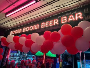 บริการ ประกาศ ป้ายสติ๊กเกอร์ ร้านป้ายพัทยา งานดีทุกชิ้น ป้ายไวนิล ร้านป้ายชลบุรีออกแบบฟรี