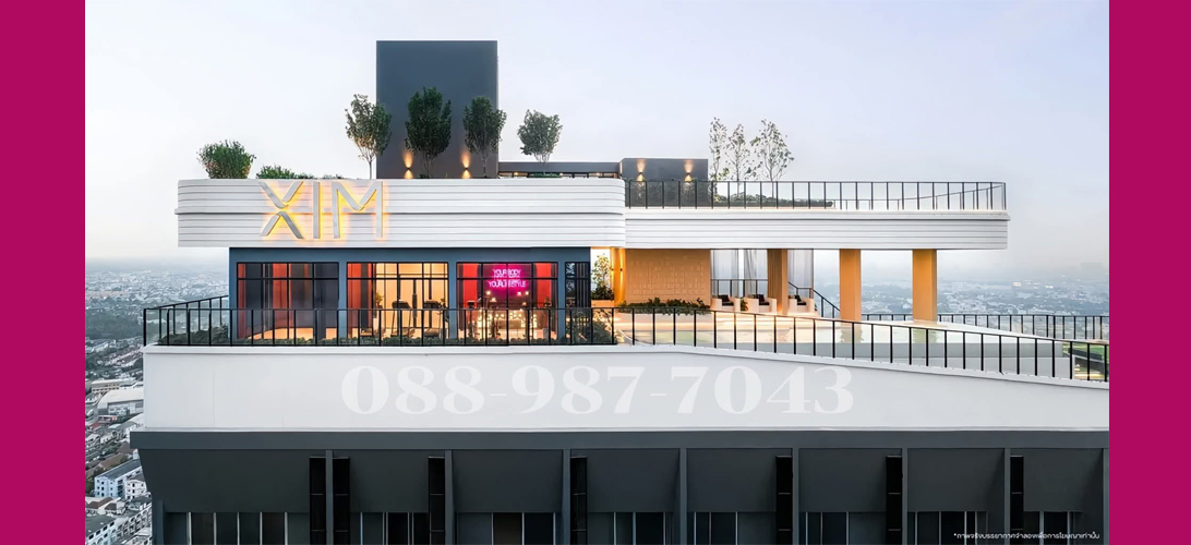 คอนโด ขายดาวน์ สุขสวัสดิ์ใกล้สาทร ขายดาวน์คอนโดใกล้เซ็นทรัลพระราม3 ทำเลทองติดทางด่วนใกล้สาทรสีลม เหมาะปล่อยเช่าYieldดีมาก วิวสวยพร้อมเฟอร์