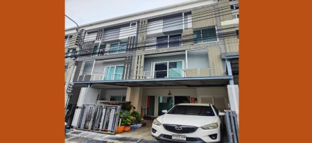 ทาวน์โฮม ขาย ทาวน์โฮมมือสองลาดพร้าวเหม่งจ๋าย โฮมออฟฟิศ3ชั้นหรู ราคาถูกกว่าบ้านใหม่เป็นล้าน ใกล้จุดขึ้น–ลงทางด่วนลาดพร้าว–โชคชัย4 หมู่บ้านThe-Space