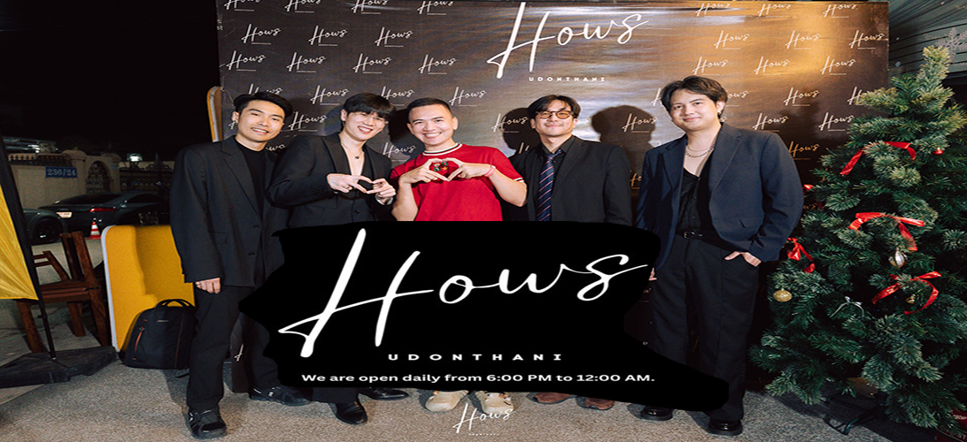 บริการ ประกาศ ร้านฮิปฮอปR&B บาร์เปิดเพลงยุค2000 อุดรธานี K-POP/TRAP ร้านเหล้านั่งดึก