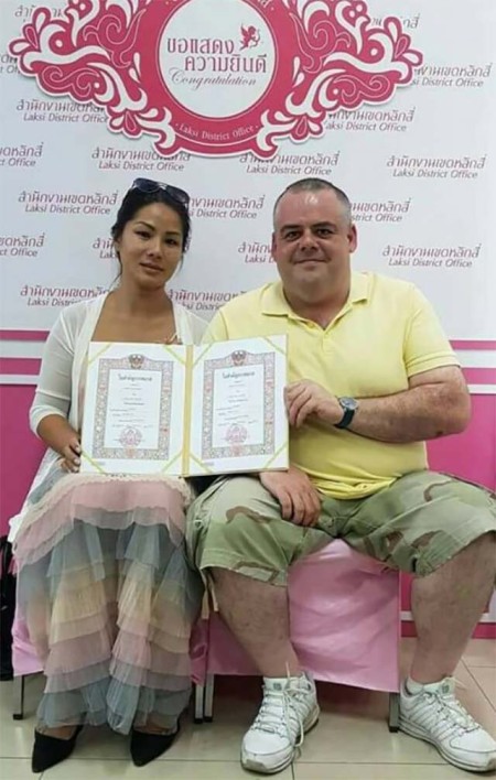 ประกาศ บริการ จดทะเบียนสมรสที่เขต-อำเภอพร้อมล่าม รวดเร็วประหยัดเวลาค่าใช้จ่าย บริการจดทะเบียนสมรสกับต่างชาติทุกประเทศ จดทะเบียนสมรสต่างชาติ-วีซ่าหลังจดทะเบียน แปลเอกสารเป็นภาษาไทย